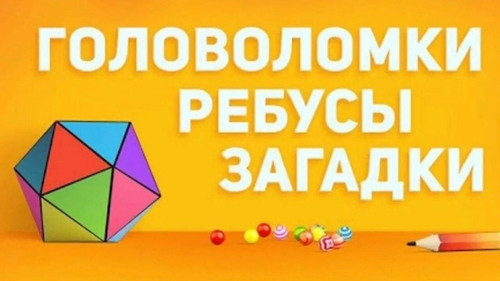 1777177998653 i copy 800x450.jpg