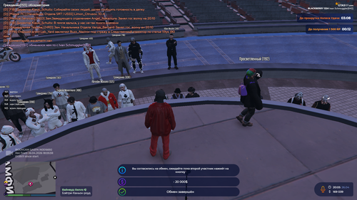 Grand Theft Auto V Screenshot 2026.04.26 20.05.19.28.png