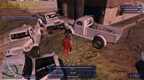 Grand Theft Auto V Screenshot 2026.04.26 20.12.15.21.png
