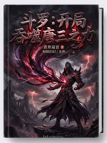 book cover 4307.jpg