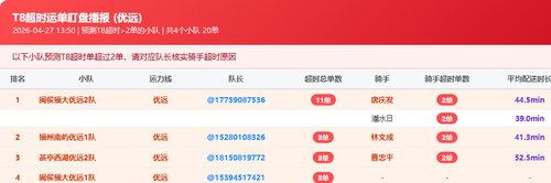 d6da39782f26.png