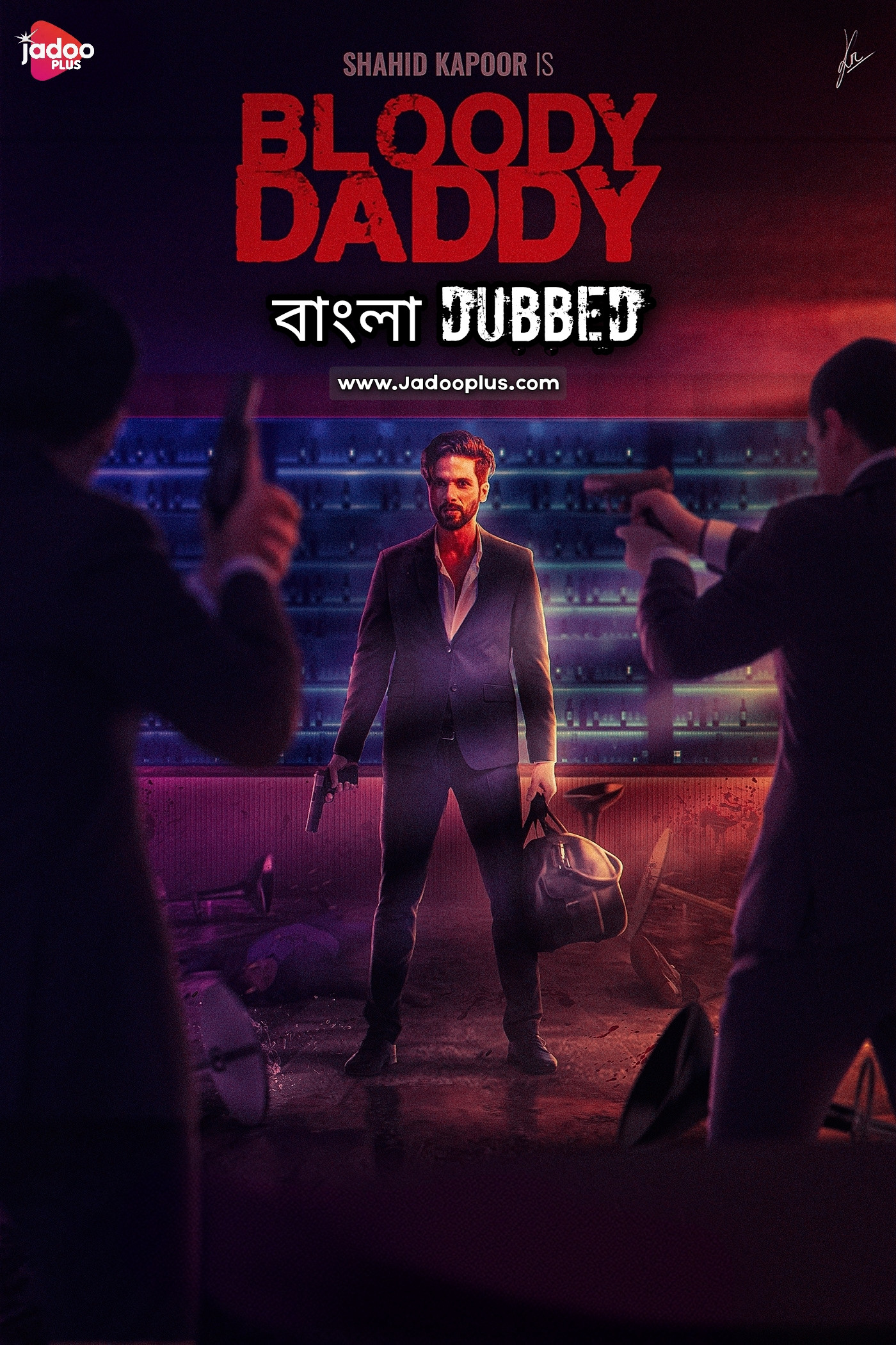 Bloody Daddy (Bangla)