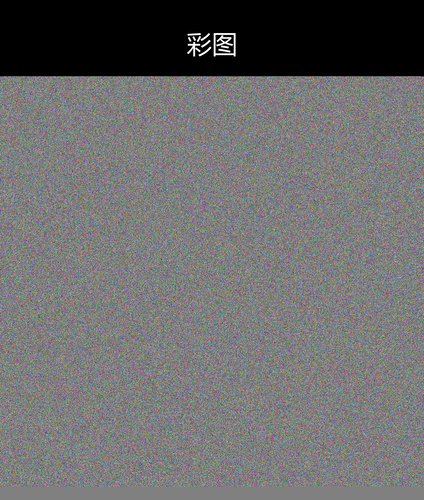 upload temp 2311.png