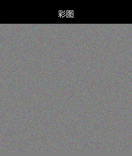upload temp 6444.png