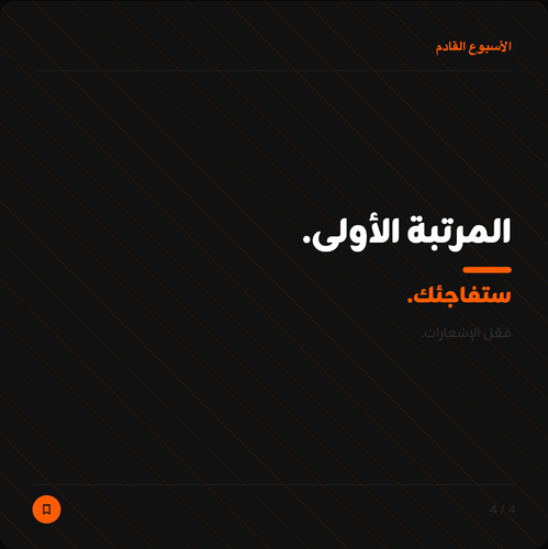 8a0ff3a1c2584e77a4fb311a581ecce8.png