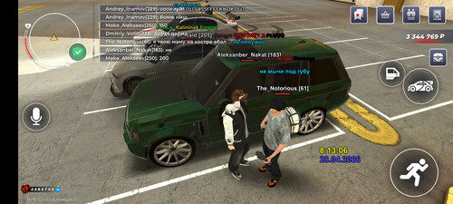 Screenshot 20260428 091310 com.launcher.brgame.jpg