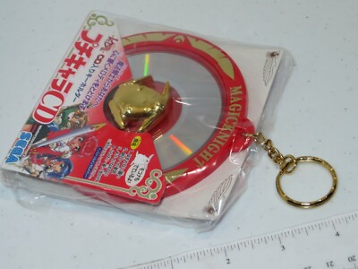 rayearthcd2.jpg