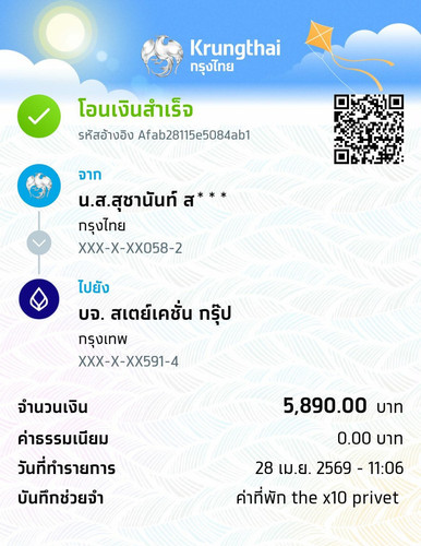 ab31ea4cfc77.jpg