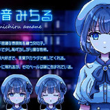 photo 2 2025 06 29 13 32 09