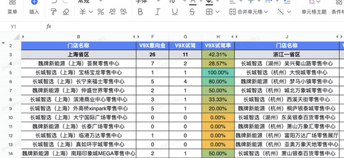 3ff2a2154d57.jpg