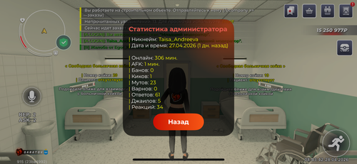 IMG 2193.png