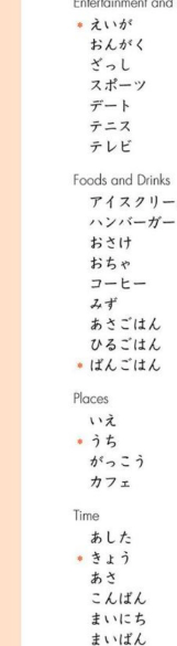 temp.png