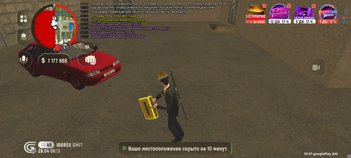 1000016794.jpg