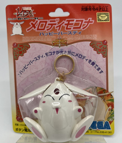 mokona.jpg