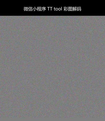 upload temp 11067.png