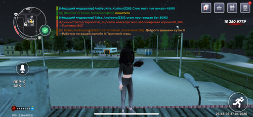 IMG 2184.png