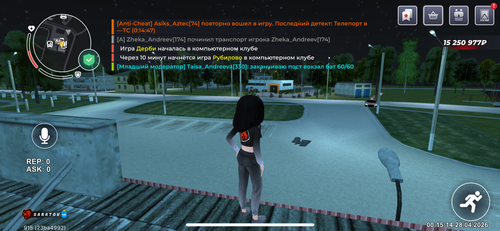 IMG 2187.png