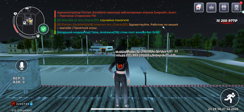 IMG 2183.png