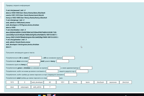 NVIDIA Overlay qYNbcknuRv.png