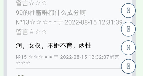 Screenshot 2026 04 28 13 39 57 25.jpg
