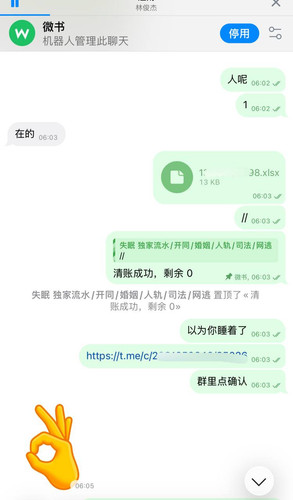 250effcc59a2.jpg