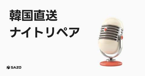 sns wide 1280x670.png