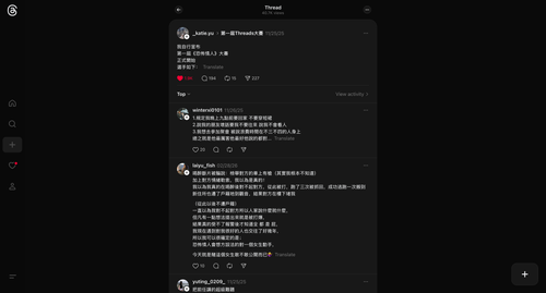 ScreenShot Tool 20260427123241.png