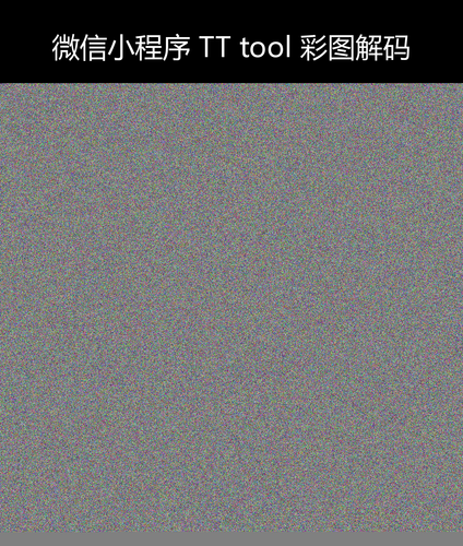 upload temp 240.png