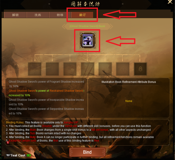 [Image: BQ0EVBR.png]