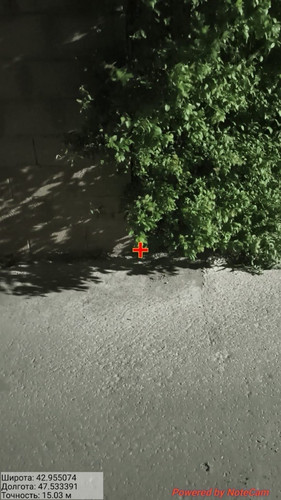 IMG 20260503 192613 3.jpg
