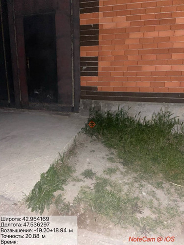 IMG 20260503 192613 10.jpg