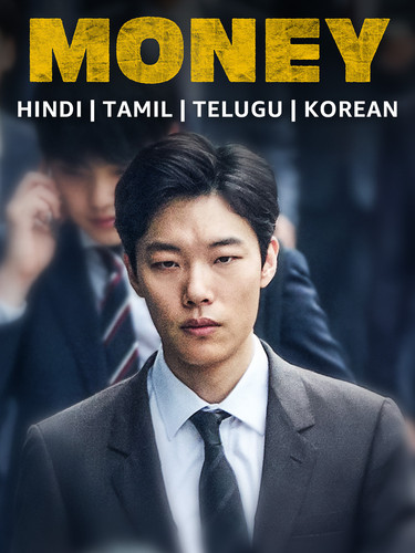 kiem Money (2018).jpg