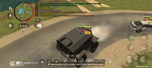 1000031305.jpg