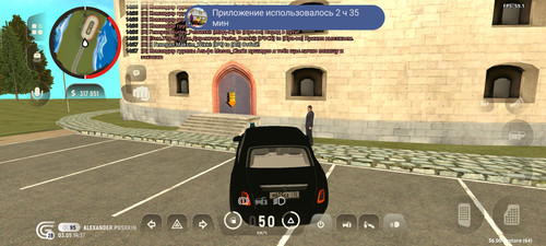 1000031347.jpg