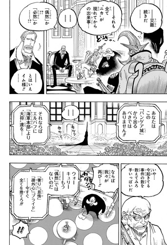 003.jpg