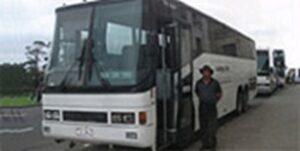 Auckland Airport Shuttles Fast & Reliable.jpg