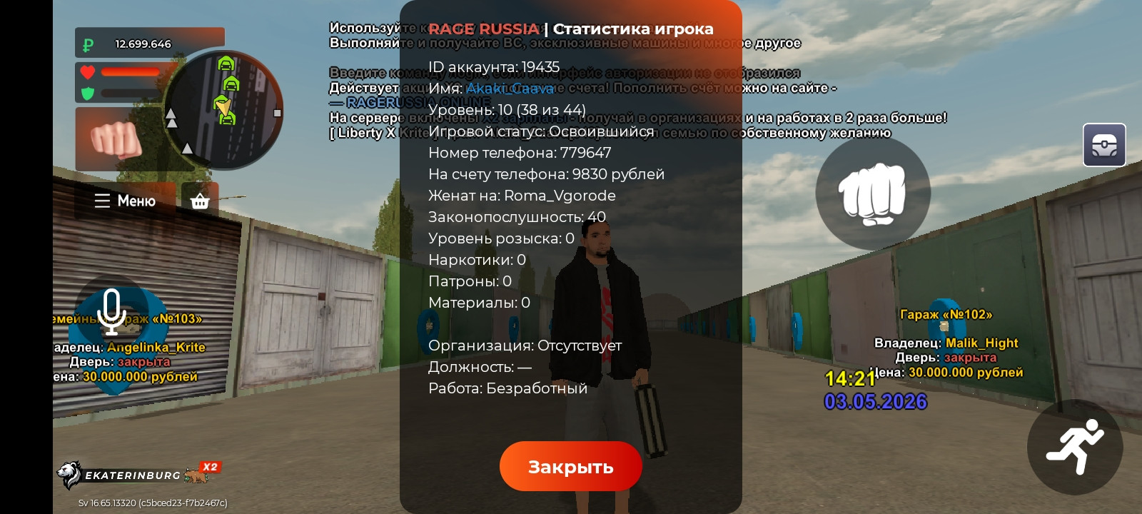 freeimage.host