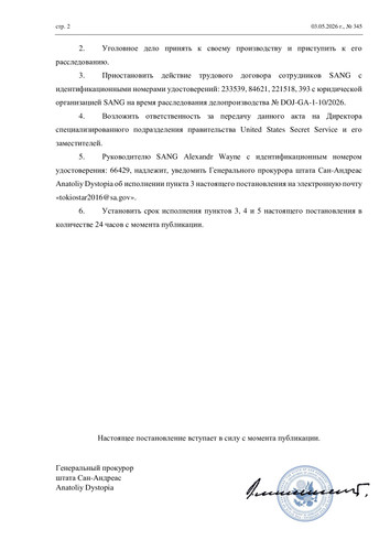 0eb1c3cc6cdedd31ab351b552dbcbe4e 1.jpg