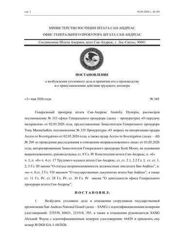 0eb1c3cc6cdedd31ab351b552dbcbe4e 0.jpg