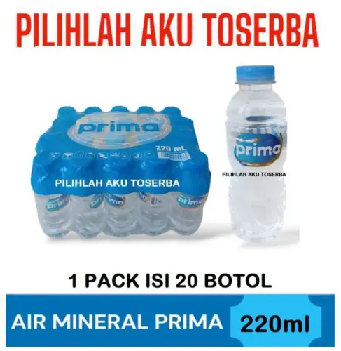 PAB 220ml.webp