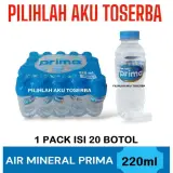 PAB 220ml