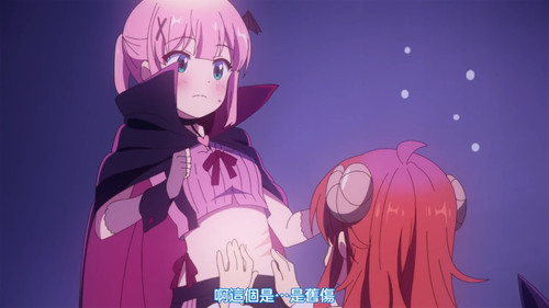 VS 2Anime1me 9’55”.jpg
