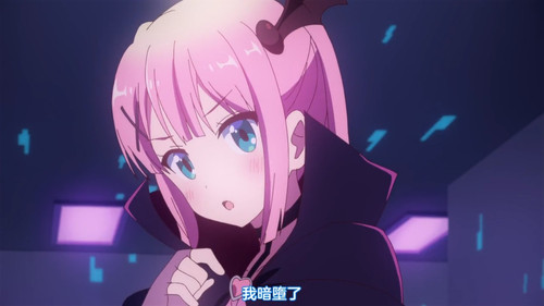 VS 2Anime1me 9’42”.jpg