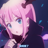 VS 2Anime1me 9’42”