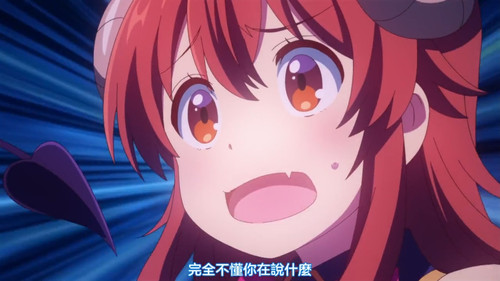 VS 2Anime1me 9’44”.jpg