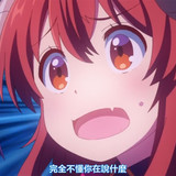 VS 2Anime1me 9’44”