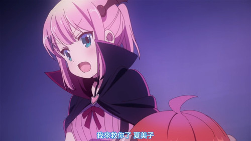 VS 2Anime1me 9’35”.jpg
