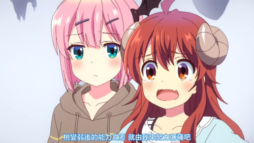 VS 2Anime1me 14’36”.jpg