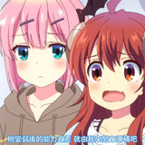 VS 2Anime1me 14’36”