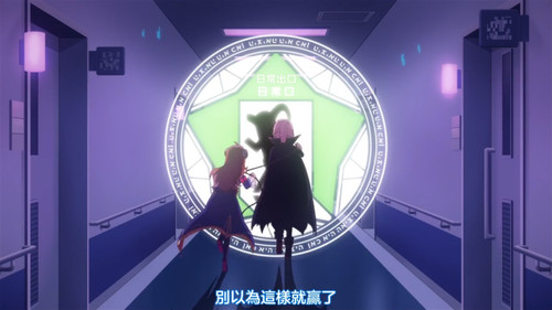 VS 2Anime1me 10’37”.jpg